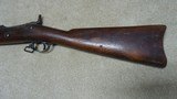 VERY FINE EARLY MODEL 1879 .45-70 TRAPDOOR RIFLE, #152XXX, MADE 1881 - 11 of 21