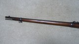 VERY FINE EARLY MODEL 1879 .45-70 TRAPDOOR RIFLE, #152XXX, MADE 1881 - 13 of 21