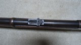 WESTERN SHIPPED SHARPS 1878 BORCHARDT .45-70 MILITARY RIFLE, MARKED
“J. P. LOWER
DENVER COL.” - 18 of 20
