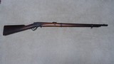 WESTERN SHIPPED SHARPS 1878 BORCHARDT .45-70 MILITARY RIFLE, MARKED
“J. P. LOWER
DENVER COL.” - 1 of 20