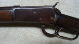 VERY EARLY ANTIQUE SERIAL NUMBER 1892 OCTAGON RIFLE, .38 WCF, #36XXX, MADE 1894 - 4 of 20