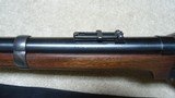 EARLY SHILOH SHARPS NEW MODEL 1863 .54 CALIBER PERCUSSION THREE-BAND MILITARY RIFLE, #14XX - 14 of 24