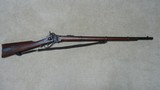 EARLY SHILOH SHARPS NEW MODEL 1863 .54 CALIBER PERCUSSION THREE-BAND MILITARY RIFLE, #14XX - 1 of 24