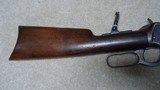 CLASSIC EARLY 1894 OCTAGON RIFLE IN .30WCF CALIBER, #185XXX, MADE 1903 - 7 of 21