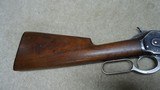 ONE OF THE FIRST 1886 .45-70 EXTRA LIGHTWEIGHT RIFLES#113XXX WAS APPLIED ON SEPTEMBER 18, 1897 - 7 of 21