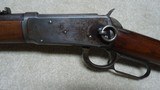 ANTIQUE SERIAL NUMBER 1894 .38-55 SADDLE RING CARBINE, #20XXX, WITH FACTORY LETTER - 4 of 20
