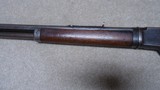 ANTIQUE SERIAL NUMBER MARLIN 1894 TAKEDOWN, .38-40 CALIBER WITH 24” OCTAGON BARREL, #115XXX, MADE 1895 - 12 of 21