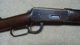 VERY FINE CONDITION CLASSIC TAKEDOWN 1894 OCTAGON RIFLE, .30WCF, #283XXX, MADE 1905 - 3 of 23