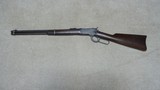 VERY EARLY ANTIQUE SERIAL NUMBER 1892 SADDLE RING CARBINE IN .38-40 CALIBER, #38XXX, MADE 1894 - 2 of 20