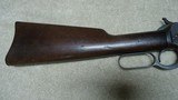 VERY EARLY ANTIQUE SERIAL NUMBER 1892 SADDLE RING CARBINE IN .38-40 CALIBER, #38XXX, MADE 1894 - 7 of 20