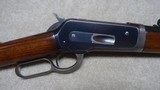 SUPERB CONDITION 1886 .45-70 EXTRA LIGHTWEIGHT TAKEDOWN RIFLE WITH FACTORY LETTER - 3 of 22