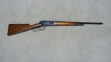 SUPERB CONDITION 1886 .45-70 EXTRA LIGHTWEIGHT TAKEDOWN RIFLE WITH FACTORY LETTER - 1 of 22