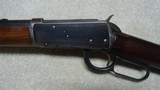 HIGH CONDITION EARLY 1894 .38-55 OCTAGON RIFLE, #56XXX - 4 of 21