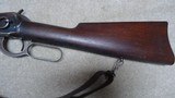 EARLY, ANTIQUE SERIAL NUMBER 1894 SADDLE RING CARBINE IN DESIRABLE .38-55 CALIBER, #26XXX, MADE 1897 - 11 of 20