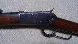 FINE CONDITION EARLY 1892 .38-40 OCTAGON RIFLE #116XXX - 4 of 20