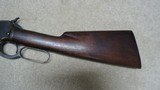 SUPER SCARCE MODEL 53 IN .44-40 CALIBER, #8XXX, MADE 1926 - 11 of 21