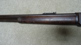 1876 .45-60 OCTAGON RIFLE, #30XXX, MADE 1882 - 12 of 21