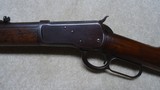 EARLY ANTIQUE SERIAL NUMBER 1892 .44-40 ROUND BARREL RIFLE, #67XXX, MADE 1896 - 4 of 20