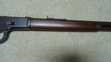 EARLY ANTIQUE SERIAL NUMBER 1892 .44-40 ROUND BARREL RIFLE, #67XXX, MADE 1896 - 8 of 20
