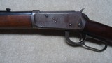 CLASSIC 1894 .30WCF ROUND BARREL/FULL MAGAZINE RIFLE, #534XXX, MADE 1912 - 4 of 20