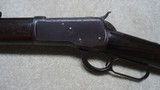 EARLY, ANTIQUE SERIAL NUMBER 1892 .38-40 OCTAGON RIFLE, #29XXX, MADE 1894 - 4 of 20