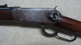 PARTICULARLY FINE 1894 15 INCH TRAPPER SADDLE RING CARBINE, .30 WCF,  WITH ATF CLEARANCE PAPERS - 4 of 22