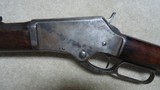 EARLY MARLIN MODEL 1881 .40-60 MARLIN CALIBER (SAME AS THE .40-65 WCF), #9XXX, MADE 1885. - 4 of 20