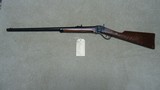 JUST IN: SHILOH SHARPS VERY FANCY .45-70 "BUSINESS MODEL." - 2 of 18