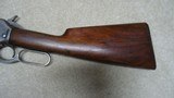 1886  EXTRA LIGHT .33 WCF CALIBER SOLID FRAME RIFLE WITH SCARCE FULL MAGAZINE, #141XXX, MADE 1906 - 11 of 20
