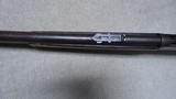 EARLY, FIRST MODEL "OPEN TOP" 1876 ROUND BARREL RIFLE, .45-75 CALIBER, #5XX, MADE 1876. - 18 of 20