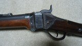 FINE EARLY SHARPS 1874 .50 CAL MILITARY RIFLE, #CLXXX (#150XXX), SHIPPED TO SCHUYLER, HARTLEY & GRAHAM  IN 1873 - 4 of 22