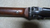 FINE EARLY SHARPS 1874 .50 CAL MILITARY RIFLE, #CLXXX (#150XXX), SHIPPED TO SCHUYLER, HARTLEY & GRAHAM  IN 1873 - 7 of 22