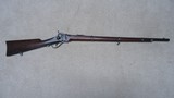 FINE EARLY SHARPS 1874 .50 CAL MILITARY RIFLE, #CLXXX (#150XXX), SHIPPED TO SCHUYLER, HARTLEY & GRAHAM  IN 1873 - 1 of 22