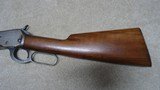 2ND YEAR PRODUCTION MODEL 53 IN SCARCE .32-20 CALIBER, #2XXX, MADE 1925. - 11 of 18