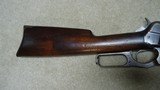 ONE OF THE FIRST 1895 RIFLES MADE WITH "ESCALLOPED" RECEIVER, .30-40 KRAG CALIBER, #50XX, MADE 1897 - 7 of 20