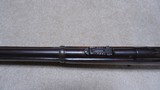 SELDOM SEEN REMINGTON-LEE MAGAZINE BOLT ACTION M-1879 U. S. NAVY
.45-70 CALIBER, #9XX, ONLY 1300 MADE. - 20 of 23