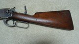 SPECIAL ORDER 1886 SADDLE RING CARBINE IN .45-70 CALIBER, #144XXX, SHIPPED 1907 - 11 of 21