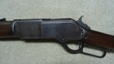 1876 .50-95 EXPRESS SPECIAL ORDER FACTORY SHORT RIFLE WITH LETTER - 4 of 20