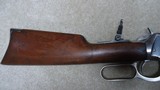 1894 OCTAGON SPORTING RIFLE IN SCARCE .25-35 CALIBER, #485XXX, MADE 1911. - 7 of 21