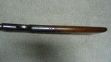 VERY EARLY PRODUCTION LIGHTNING OCTAGON RIFLE, .44-40 CALIBER, #100XX, MADE 1885 - 14 of 20
