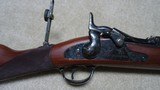  LONG DISCONTINUED, MADE IN U.S.A. HARRINGTON AND RICHARDSON ENGRAVED 1873 OFFICERS MODEL .45-70 TRAPDOOR - 3 of 21