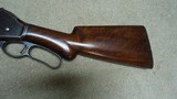 FINE CONDITION 1887 12 GA LEVER ACTION SHOTGUN WITH SPECIAL ORDER LONG 32" BARREL, #36XXX, MADE 1891 - 11 of 21