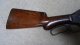 FINE CONDITION 1887 12 GA LEVER ACTION SHOTGUN WITH SPECIAL ORDER LONG 32" BARREL, #36XXX, MADE 1891 - 7 of 21