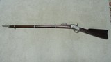 VERY UNUSUAL REMINGTON .50-70 NEW YORK STATE CONTRACT ROLLING BLOCK MILITARY MUSKET IN FULL NICKEL FINISH - 1 of 24
