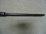 EARLY 1886 .40-82 ROUND BARREL RIFLE,  WITH WINCHESTER LETTER, #22XXX, SHIPPED IN 1888. - 16 of 21