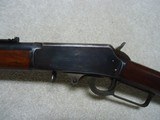 INCREDIBLY RARE MARLIN1893 MUSKET IN .32-40 CAL. WITH FACTORY LETTER,  ONLY 22 PRODUCED, #130XXX, MADE 1895! - 5 of 22