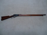 INCREDIBLY RARE MARLIN1893 MUSKET IN .32-40 CAL. WITH FACTORY LETTER,  ONLY 22 PRODUCED, #130XXX, MADE 1895! - 1 of 22