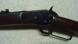 A TRULY UNIQUE, ONE-OF-A-KIND MARLIN LEVER ACTION RIFLE! MODEL 1892 .32 CENTER FIRE CALIBER WITH 32 INCH ROUND BARREL - 4 of 21