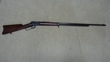 A TRULY UNIQUE, ONE-OF-A-KIND MARLIN LEVER ACTION RIFLE! MODEL 1892 .32 CENTER FIRE CALIBER WITH 32 INCH ROUND BARREL