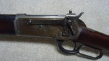 1886 .45-90 ROUND BARREL FULL MAGAZINE RIFLE, ONE OF THE LAST OF THE CASE COLORED RECEIVER MODELS - 4 of 22
